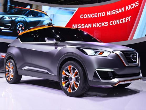 Nissan Kicks compact SUV to unveil at 2016 Rio Olympics | Find New ... Nissan Kicks compact SUV to unveil at 2016 Rio Olympics | Find New ...