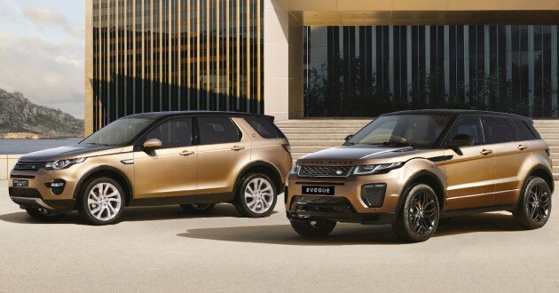 Land Rover Discovery Sport and Range Rover Evoque prices reduced by upto 6 lakh