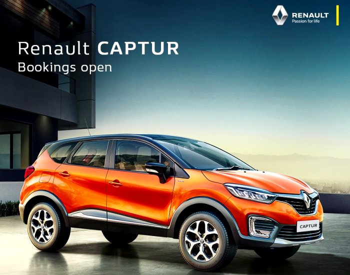 Renault Unveiled Renault Captur With an Initial Booking Amount of Rs 25000 Renault Unveiled Renault Captur With an Initial Booking Amount of Rs 25000