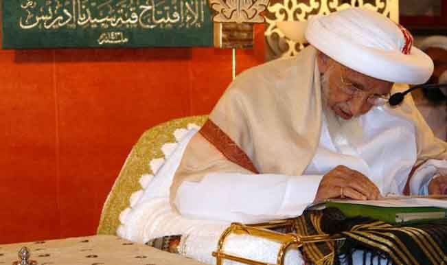 Dawoodi_Bohra_52_nd_Dai_Sayyedna_Mohd._Burhanuddin (1)