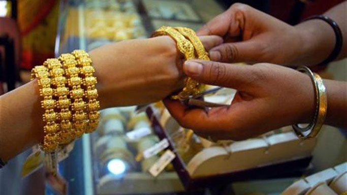 gold