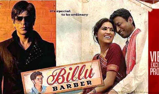 Billu Barber