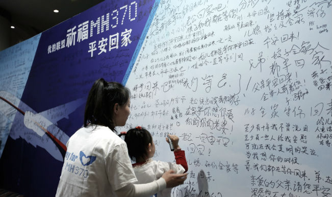 Malaysian airline MH370 crash: Relatives call Malaysian govt. ‘true murderers’ Malaysian airline MH370 crash: Relatives call Malaysian govt. ‘true murderers’