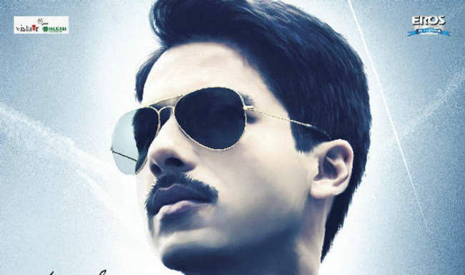 Mausam