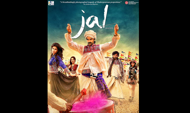 Jal movie review: The war over water takes a Shakespearean turn! Jal movie review: The war over water takes a Shakespearean turn!