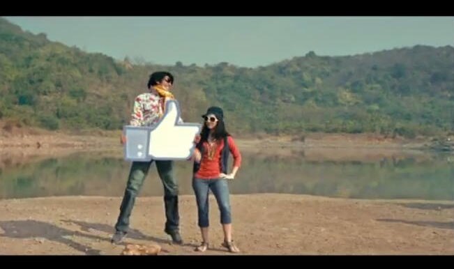 Check out the all new Bhojpuri styled track titled 'Phacebook maa pyar' from Kuku Mathur Ki Jhand Hogayi Phacebook-maa-pyar