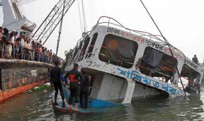 Bangladesh ferry with 200 passengers capsizes in River Padma, 50 rescued Bangladesh ferry with 200 passengers capsizes in River Padma, 50 rescued