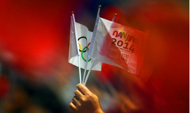 Youth Games 2014