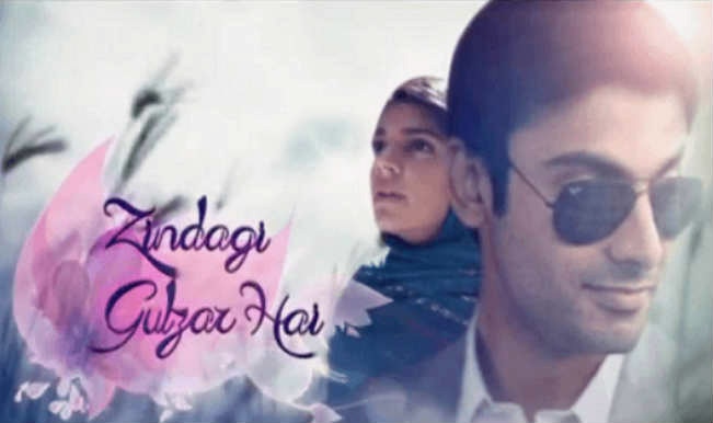 Zindagi Gulzar Hai Drama Song OST by Ali Zafar (Mp3