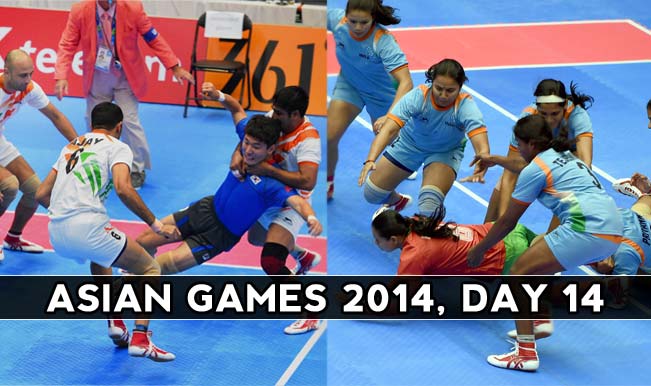 Asian Games Medals Tally, Day 10