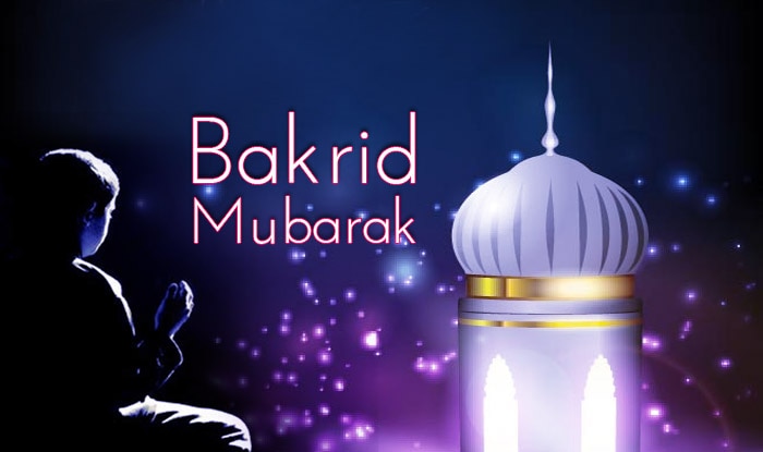 Bakri Eid Special: Significance and Power of Allah and Quran Bakri Eid Special: Significance and Power of Allah and Quran