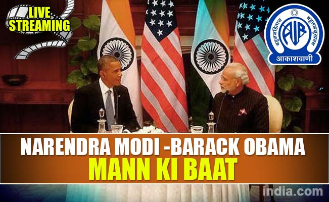 Narendra Modi- Barack Obama Mann Ki Baat All India Radio: Listen Live Streaming
