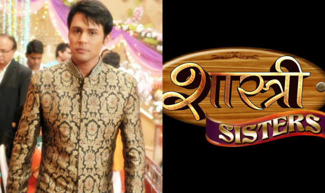 Shastri Sisters: Sudeep Sahir to enter the popular Telly soap as Anushka’s love interest! Shastri Sisters: Sudeep Sahir to enter the popular Telly soap as Anushka’s love interest!