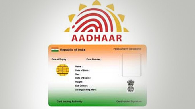 Fifteen crore Aadhar cards linked with bank accounts Fifteen crore Aadhar cards linked with bank accounts