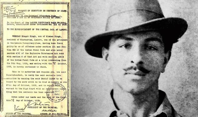 Martyrs' Day: Shaheed Bhagat Singh