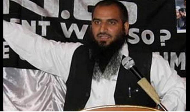 JKNPP calls for 2 day Jammu bandh over Masarat Alam’s release JKNPP calls for 2 day Jammu bandh over Masarat Alam’s release