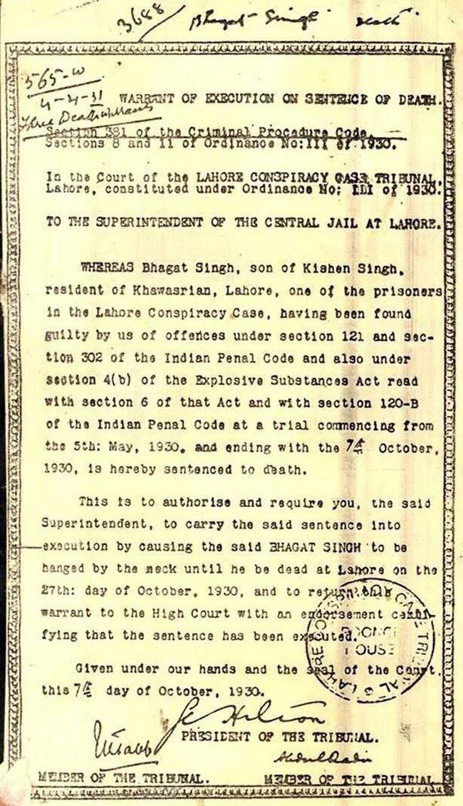 Warrant of Shaheed Bhagat Singh