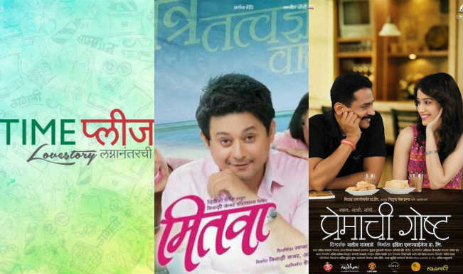 Mitva Marathi Movie Download Hd