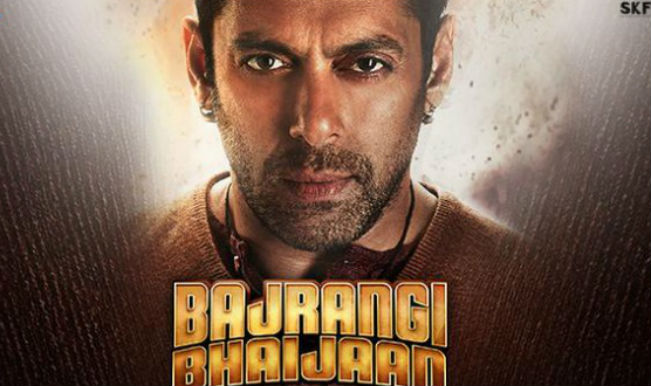 Bajrangi Bhaijaan Full Movie Watch Online Free Hd mirarlide Bajrangi Bhaijaan Full Movie Watch Online Free Hd mirarlide