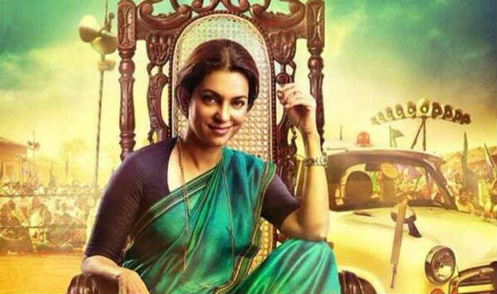 Would love to do more negative roles: Juhi Chawla Would love to do more negative roles: Juhi Chawla