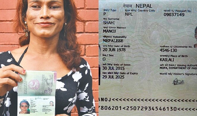 Meet Manoj Shahi Alias Monica Nepals First Transgender With A Passport 8939