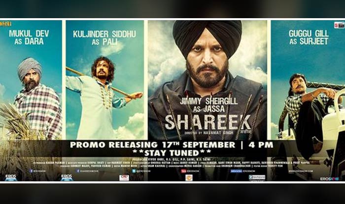 Shareek Punjabi Movie Download Full