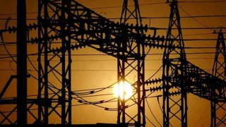 China consortium wins bid for Pakistan power project China consortium wins bid for Pakistan power project