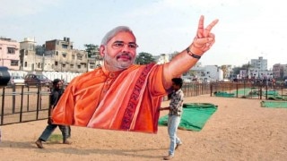 Narendra Modi denied permission to hold rally by Kaimur District Magistrate; BJP Bihar unit left red-faced Narendra Modi denied permission to hold rally by Kaimur District Magistrate; BJP Bihar unit left red-faced