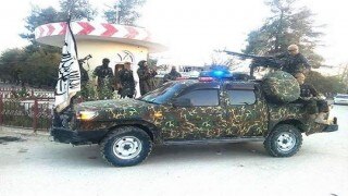 Afghan inquiry blames leadership failure for fall of Kunduz Afghan inquiry blames leadership failure for fall of Kunduz