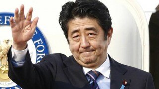 French group to help Japan dismantle nuclear reactors French group to help Japan dismantle nuclear reactors