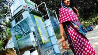 NDMC invites 'smart public toilets' designs from public NDMC invites 'smart public toilets' designs from public