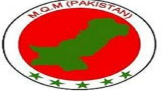 Pakistan party chief facing investigation for 'sex talk' Pakistan party chief facing investigation for 'sex talk'