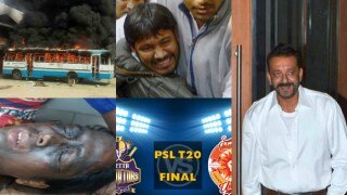 India.com Morning News Bulletin: Sting operation reveals Kanhaiya Kumar tortured in prison; Budget sessions begins India.com Morning News Bulletin: Sting operation reveals Kanhaiya Kumar tortured in prison; Budget sessions begins