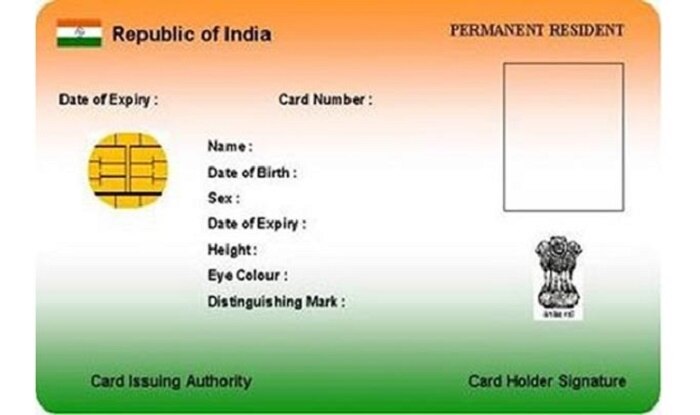 aadhar-card