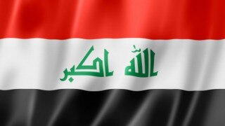 Suicide bomber kills three in Iraq capital: officials Suicide bomber kills three in Iraq capital: officials