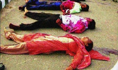 SIT officer told Par attack, 26/11 state-sponsored: R V S Mani