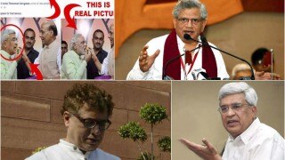 Morphed image of Rajnath Singh-Prakash Karat gives tough time to TMC Morphed image of Rajnath Singh-Prakash Karat gives tough time to TMC