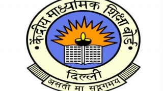CTET 2017 Notification likely release after CBSE UGC NET registration process, suggest official sources CTET 2017 Notification likely release after CBSE UGC NET registration process, suggest official sources