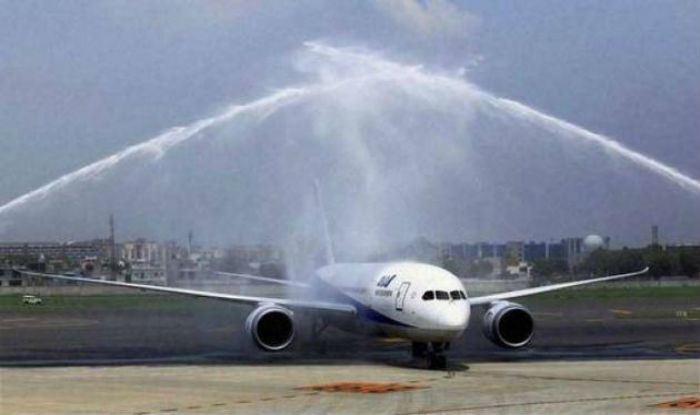 Mumbai airport to skip  customary global practise for a new flight, a water cannon salute for the A-380 due to drought in Maharashtra - Times of India