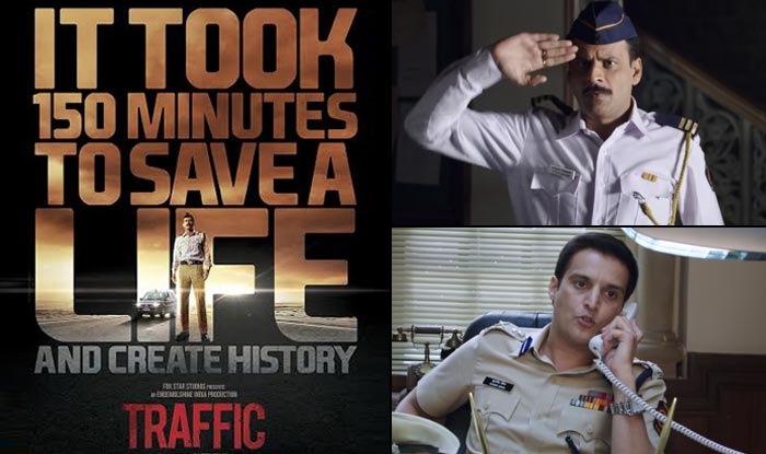 Traffic http://s3.india.com/wp-content/uploads/2016/05/04-11.jpg