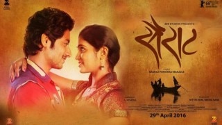 Seven held for making pirated CDs of Marathi film 'Sairat' Seven held for making pirated CDs of Marathi film 'Sairat'