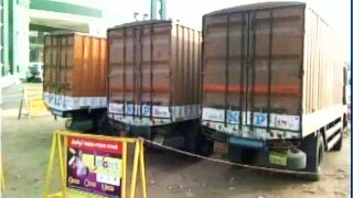 Thanjavur: Election Commission detains truck transporting new currency notes to a bank Thanjavur: Election Commission detains truck transporting new currency notes to a bank