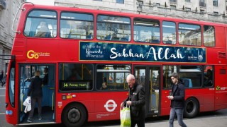 Subhan Allah banners to appear on British buses for Ramadan Subhan Allah banners to appear on British buses for Ramadan