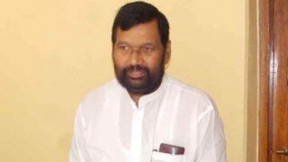 Ram Vilas Paswan undergoes surgery, RM Singh takes interim charge Ram Vilas Paswan undergoes surgery, RM Singh takes interim charge