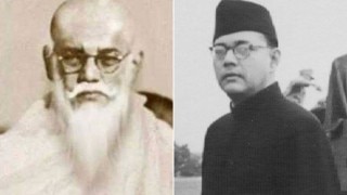 Uttar Pradesh government orders judicial probe to solve the mystery behind Gumnami Baba, rumoured to be Netaji Subhash Chandra Bose Uttar Pradesh government orders judicial probe to solve the mystery behind Gumnami Baba, rumoured to be Netaji Subhash Chandra Bose