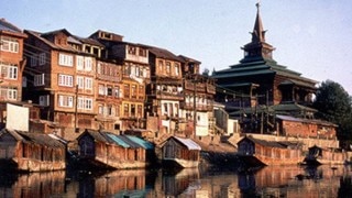 Mobile internet services suspended in Kashmir Mobile internet services suspended in Kashmir