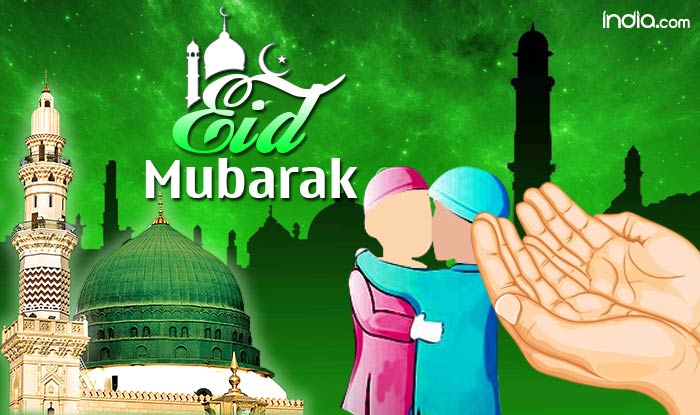 Eid Mubarak 2016 Whatsapp & Facebook Status: Best Eid-al-Fitr Mubarak Whatsapp, Facebook Status & DP Messages