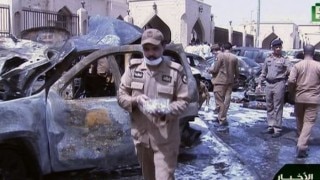 US condemns terrorist attack in Saudi Arabia US condemns terrorist attack in Saudi Arabia