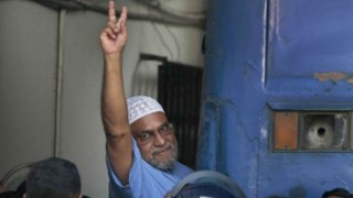 Bangladesh: No relief for Mir Quasem Ali, Supreme Court upholds death sentence of Jamaat-e- Islami leader Bangladesh: No relief for Mir Quasem Ali, Supreme Court upholds death sentence of Jamaat-e- Islami leader
