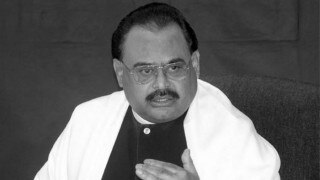 Manhunt after banners against MQM leader outside Pak court Manhunt after banners against MQM leader outside Pak court